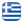 Πέτρινες Κατασκευές Βάρκιζα Αθήνα – Hil Marashi – Πέτρινα Σπίτια – Πετρόκτιστα – Αναπαλαιώσεις – Πέτρινες Επενδύσεις σε Τζάκια – BBQ – Πλακοστρώσεις Βάρκιζα Αθήνα Αττική - Ελληνικά